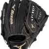 11.5 Inch Mizuno MVP Prime Future GMVP1150PY3 Youth Infield Baseball Glove