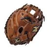 34 Inch Mizuno MVP Fastpitch GXS57 Fastpitch Softball Catcher's Mitt 311810
