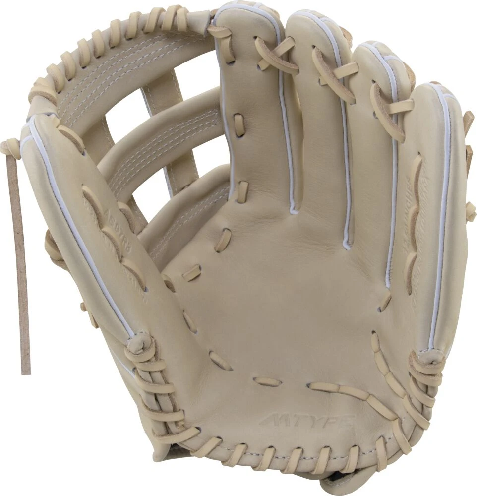 12.5 Inch Marucci Ascension Adult Outfield Baseball Glove MFG2AS97R3CMW 2 12.5 Inch Marucci Ascension Adult Outfield Baseball Glove MFG2AS97R3CMW - Image 2